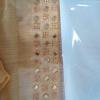 imageBEADSLAND Hotfix TapeHot Fix Rhinestones Transfer Film Paper 10ft x 126in10ft x 126in